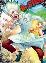 The thumbnail of [稲垣理一郎×Boichi×森本市夫] Dr.STONE x2