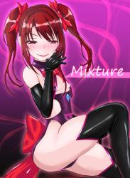 The thumbnail of [Jasmine Pocket (ヤスミネケイ)] Mixture