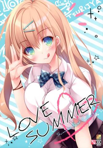 The thumbnail of [祭社 (ななろば華)] LOVE SUMMER (オリジナル)