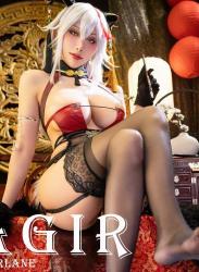 The thumbnail of [Cosplay] Hane Ame 雨波 – Agir chipao (Azur Lane)