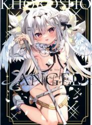 The thumbnail of (サンクリ2023 Summer) [Khorosho (Chihiro)] ANGEL (オリジナル)