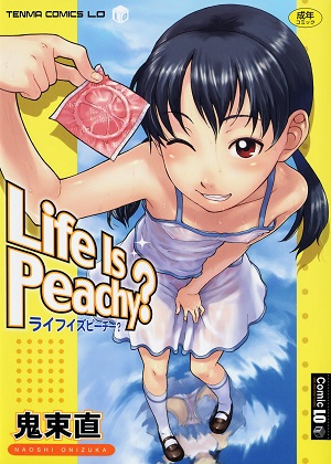 [鬼束直] Life Is Peachy？