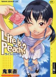 The thumbnail of [鬼束直] Life Is Peachy？