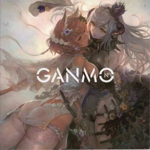 The thumbnail of (C93) [おでんうさぎ (四々九)] GANMON