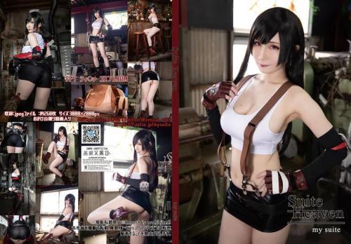 [Cosplay][my suite] Atsuki あつき – Suite Heaven (Final Fantasy VII)