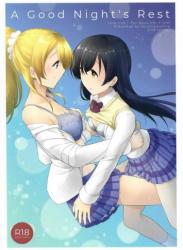 The thumbnail of (C95) [さんしきすみれ (モルゲン)] A Good Night Rest (ラブライブ!)