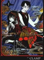 The thumbnail of xxxholic (XXX ホリック) v1-19