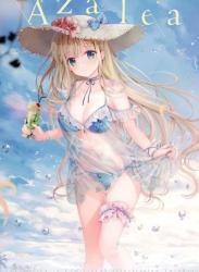 The thumbnail of (コミティア141) [TwinBox (花花捲、草草饅)] Azalea (オリジナル)