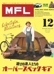 The thumbnail of MFL (エムエフエル) Vol.12