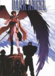 The thumbnail of Seijuu Denshou Dark Angel (聖獣伝承ダークエンジェル) v1-5