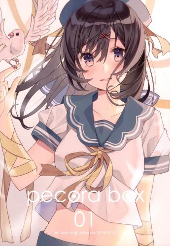 (C97) [pecora room (みなせなぎ)] pecora box 01