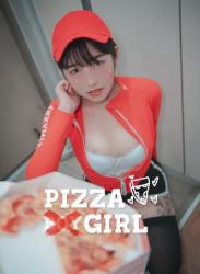 The thumbnail of [DJAWA] Sonson – Pizza Girl