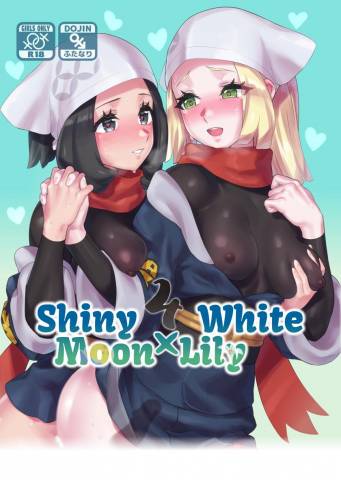 The thumbnail of [ぱいとろぽんぷ (瑞海BB)] ShinyMoon×WhiteLily 4 (ポケットモンスター サン・ムーン)