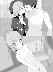 The thumbnail of [カンザリン] 今月のエロ漫画