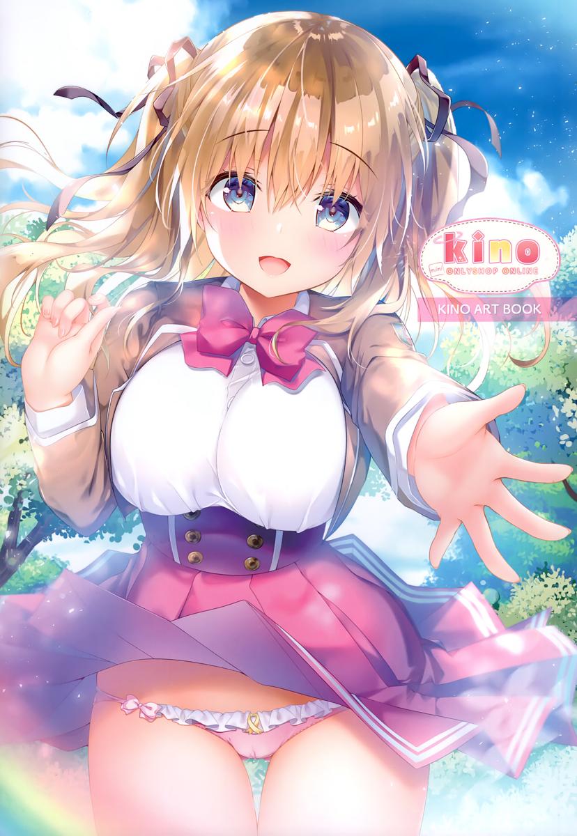 [メロンブックス (kino)] KINO ART BOOK (オリジナル)