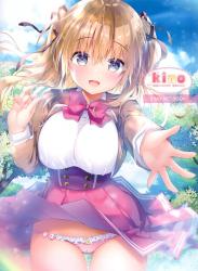 The thumbnail of [メロンブックス (kino)] KINO ART BOOK (オリジナル)