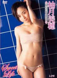 The thumbnail of [DVDRIP] Yuzuki Miho 柚月美穂 – アイドルワン Sweet Life [LCDV-40328]