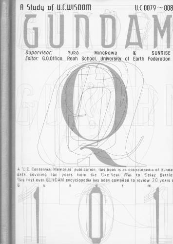Gundam Q101 U.C. 0079_0083 – A Study of U.C. Wisdom