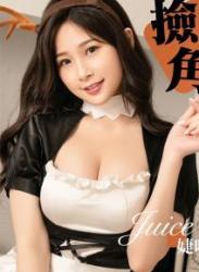 The thumbnail of 【JVID】婕咪 爆乳鹿角家政女仆 白虎蜜穴强势插入 唯美性交童颜巨乳 watermarked