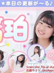 The thumbnail of 文月珀 – Haku Fumitsuki (2023.07.24-2022.07.28)