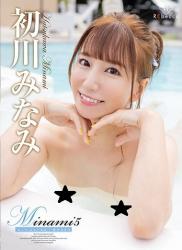 The thumbnail of [DVDRIP] Minami Hatsukawa 初川みなみ – Minami5 はっつ！ふぁいなる!! [REBD-610][REBDB-596]