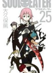 The thumbnail of Soul Eater (ソウルイーター) v1-25