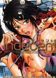 The thumbnail of [いのまる] Indecent インディセント [DL版]