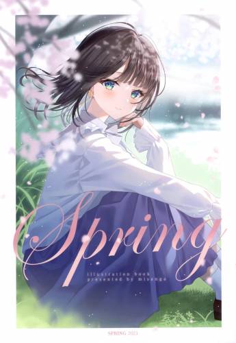 The thumbnail of (コミティア144) [ミサンガ (ミュシャ)] Spring (オリジナル)