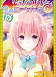 The thumbnail of To Love-Ru Darkness (To LOVEる ダークネス) v1-18