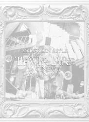 The thumbnail of [Album] Mrs. GREEN APPLE – The White Lounge in CINEMA – Original Soundtrack – [FLAC / WEB] [2024.09.23]