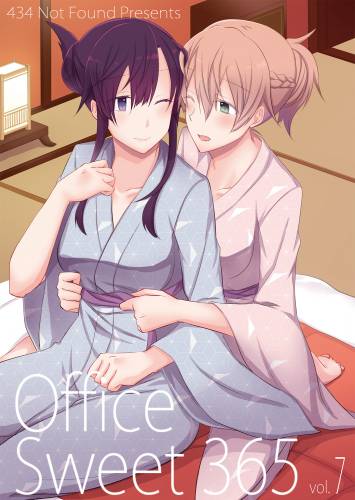 [isya] Office Sweet 365 Vol.1-7