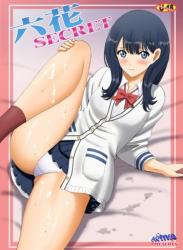 The thumbnail of [ACTIVA (SMAC)] 六花SECRET (SSSS.GRIDMAN)