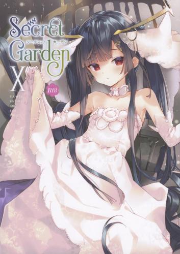 [ActiveMover (有河サトル)] Secret Garden III-XI (フラワーナイトガール)