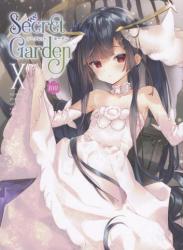 The thumbnail of [ActiveMover (有河サトル)] Secret Garden III-XI (フラワーナイトガール)