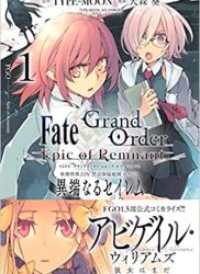 The thumbnail of [TYPE-MOON×大森葵] Fate／Grand Order -Epic of Remnant- 亜種特異点Ⅳ 禁忌降臨庭園 セイレム 異端なるセイレム 第01巻