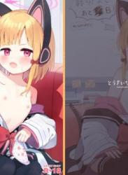 The thumbnail of (C104) [とうざいなんぼく (西ヤスアキ)] ももいろルートに突入したよ! (ブルーアーカイブ) [DL版)