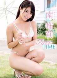The thumbnail of [DVDRIP] 南唯莉 Yui Mina – First Time [FFST-004]