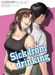 The thumbnail of [AZASUKE WIND (AZASUKE)] Sick from drinking (ブラック ラグーン)