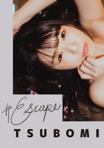 2021.12.20 Escapeつぼみ