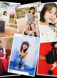 The thumbnail of [Photobook] Miku Ito 伊藤美来 – Mikku no Ehon みっくのえほん (2021-02-22)