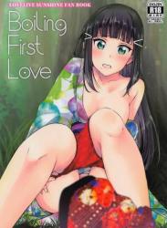 The thumbnail of [梟の郵便屋さん] Boiling First Love (ラブライブ!サンシャイン!!)