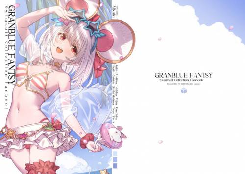 (FF39) [YP Artwork (Y.P)] GRANBLUE FANTSY -Swimsuit Collection Fanbook- (グランブルーファンタジー)