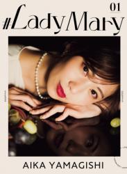 The thumbnail of 2022.03.28 LadyMary 山岸逢花