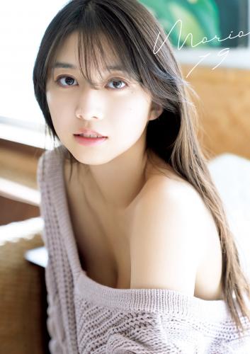 Maria Makino 牧野真莉愛 写真集 『 Maria 19 』