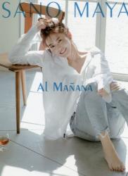 The thumbnail of [佐野真彩] 写真集 ～AL MANANA～