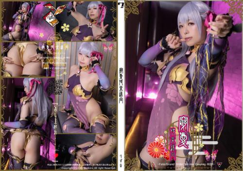 [Cosplay] Rizuna りずな Collection
