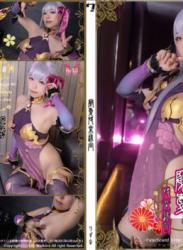 The thumbnail of [Cosplay] Rizuna りずな Collection