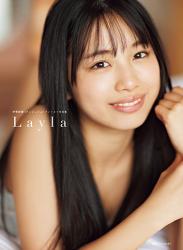 The thumbnail of [DVDRIP] 伊勢鈴蘭 (アンジュルム) ファースト写真集 『Layla』 [2022.01.19]