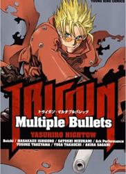 The thumbnail of [アンソロジー] TRIGUN-Multiple Bullets