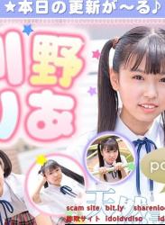 The thumbnail of Ria Kawano – 川野りあ (2022.05.23-2022.05.27)